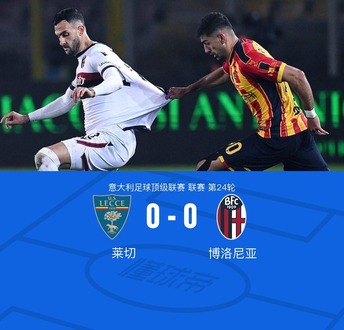 英格兰0-0克罗地亚:欧洲杯揭幕战互交白卷 英格兰0-0克罗地亚:欧洲杯揭幕战互交白卷