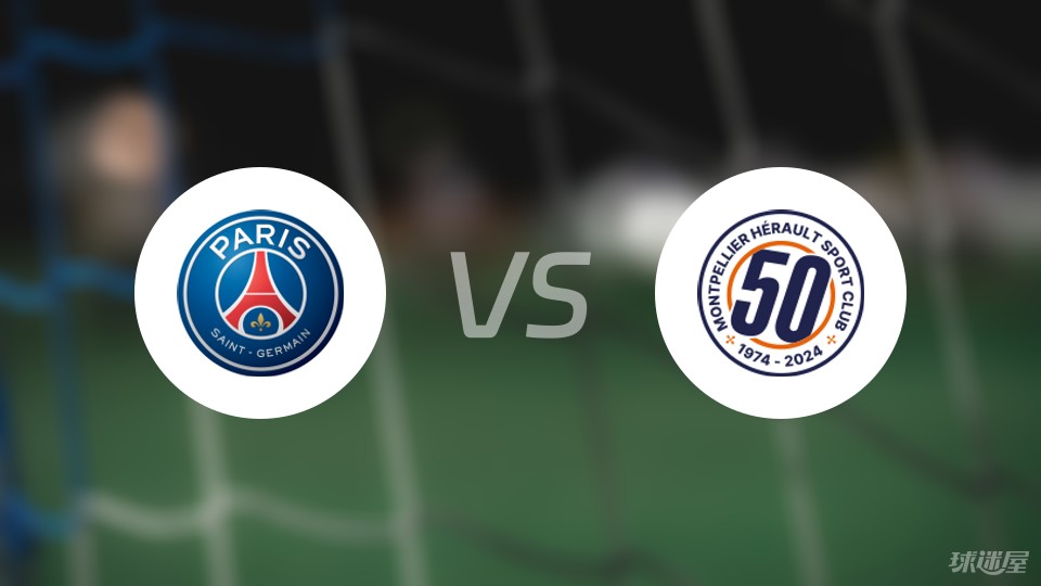 熊猫体育官方-巴黎圣日耳曼偏离法甲联赛榜首