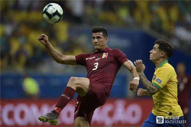 巴西队在国际比赛中大放异彩,成绩斐然 巴西队在国际比赛中大放异彩,成绩斐然