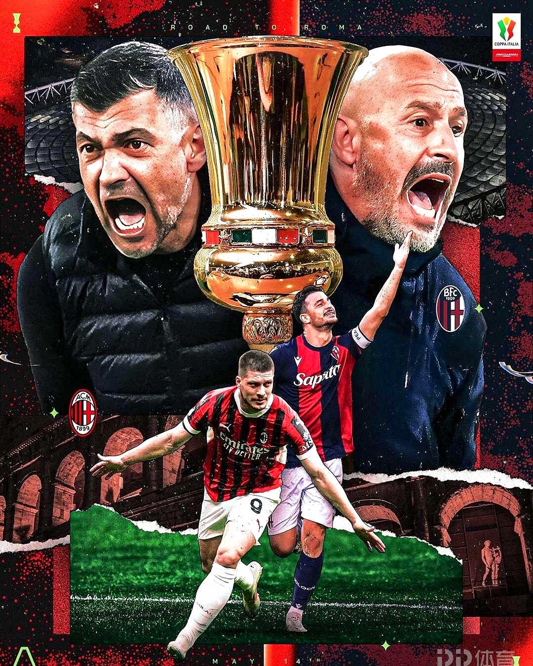 关于AC米兰主帅成焦点,球队战绩起伏不定的信息 关于AC米兰主帅成焦点,球队战绩起伏不定的信息