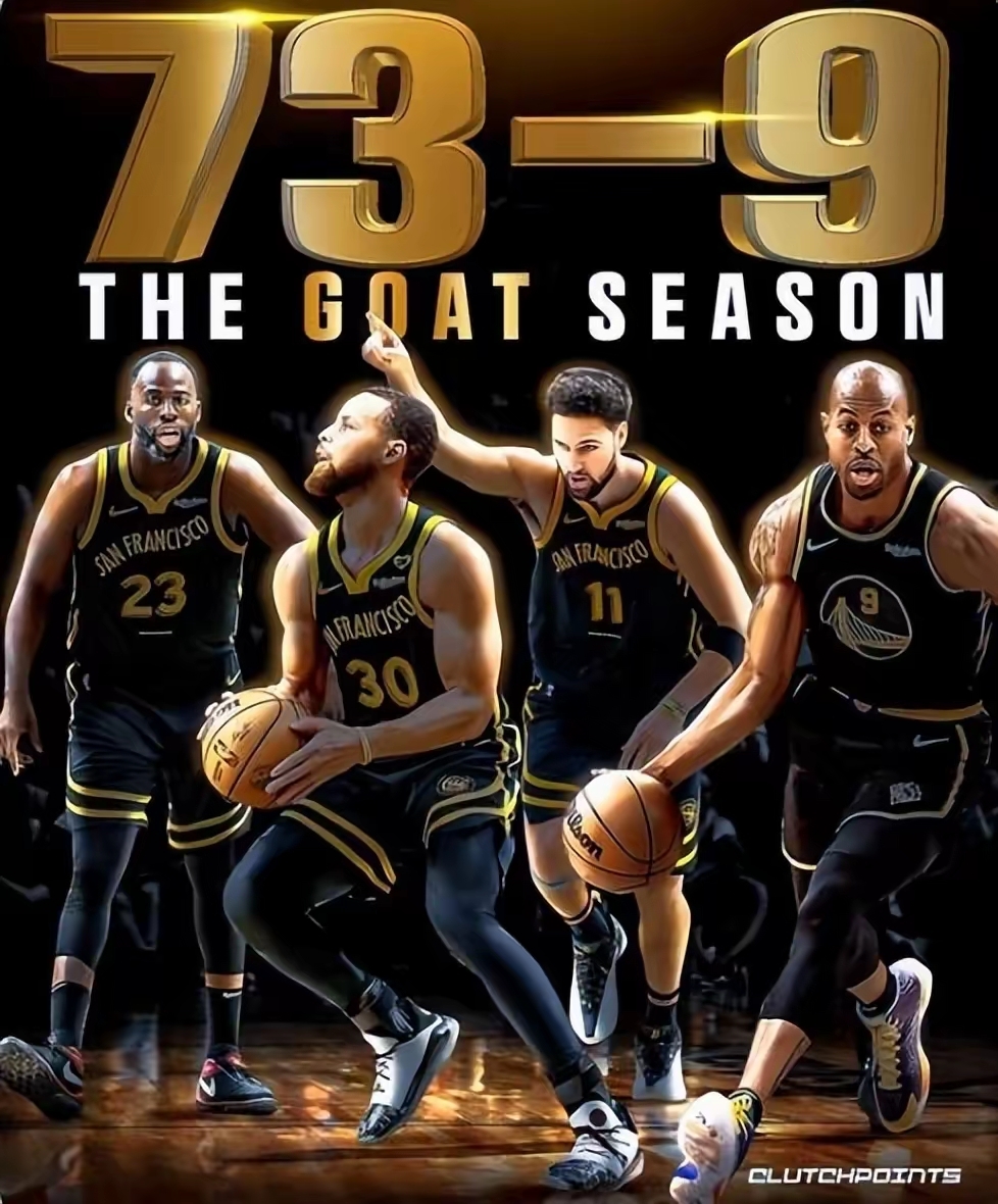 勇士霸气拿下西部冠军,向总决赛迈进的简单介绍 勇士霸气拿下西部冠军,向总决赛迈进的简单介绍