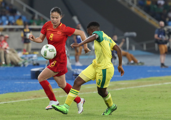 南非乒乓球队成功晋级半决赛 南非乒乓球队成功晋级半决赛