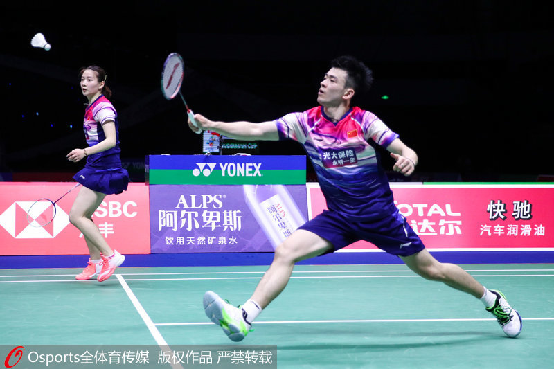 包含印尼队力克丹麦队,郑思维统治全场的词条 包含印尼队力克丹麦队,郑思维统治全场的词条